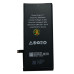 Bateria iMonster Original Compatível com iPhone XR